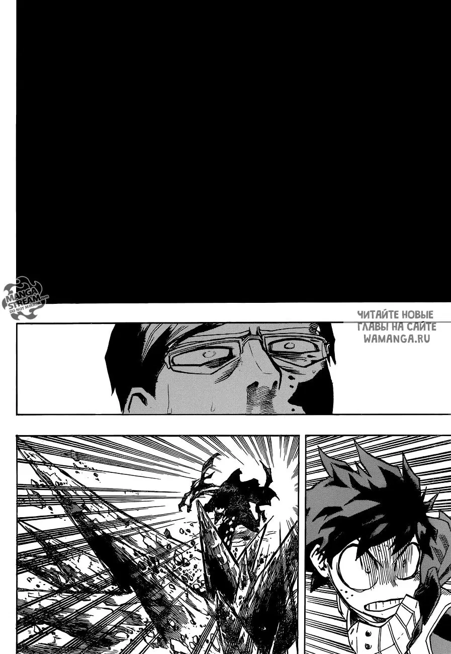 Page 14.000