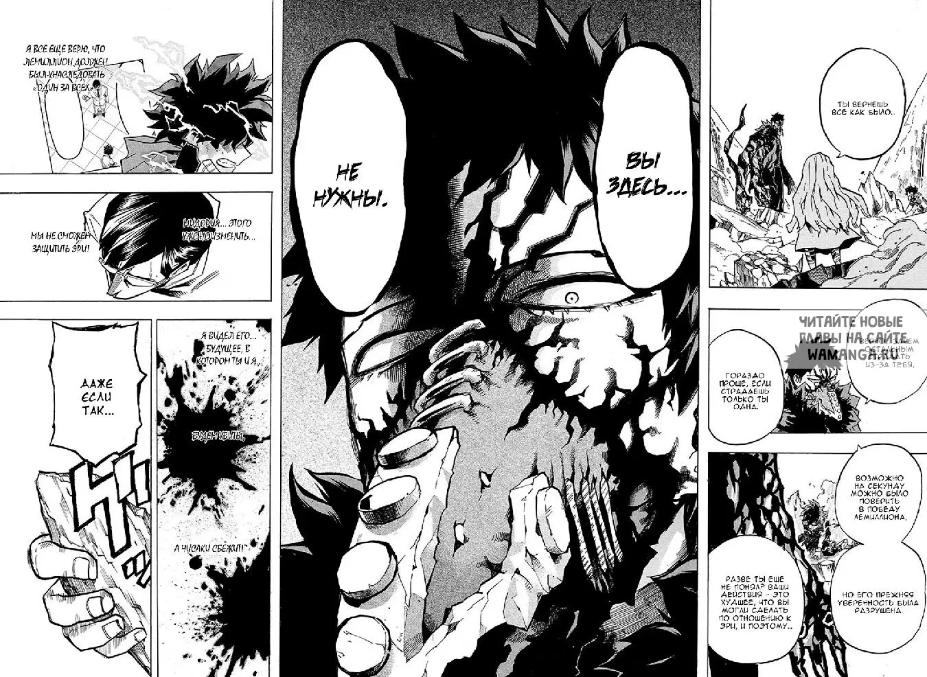 Page 14.000