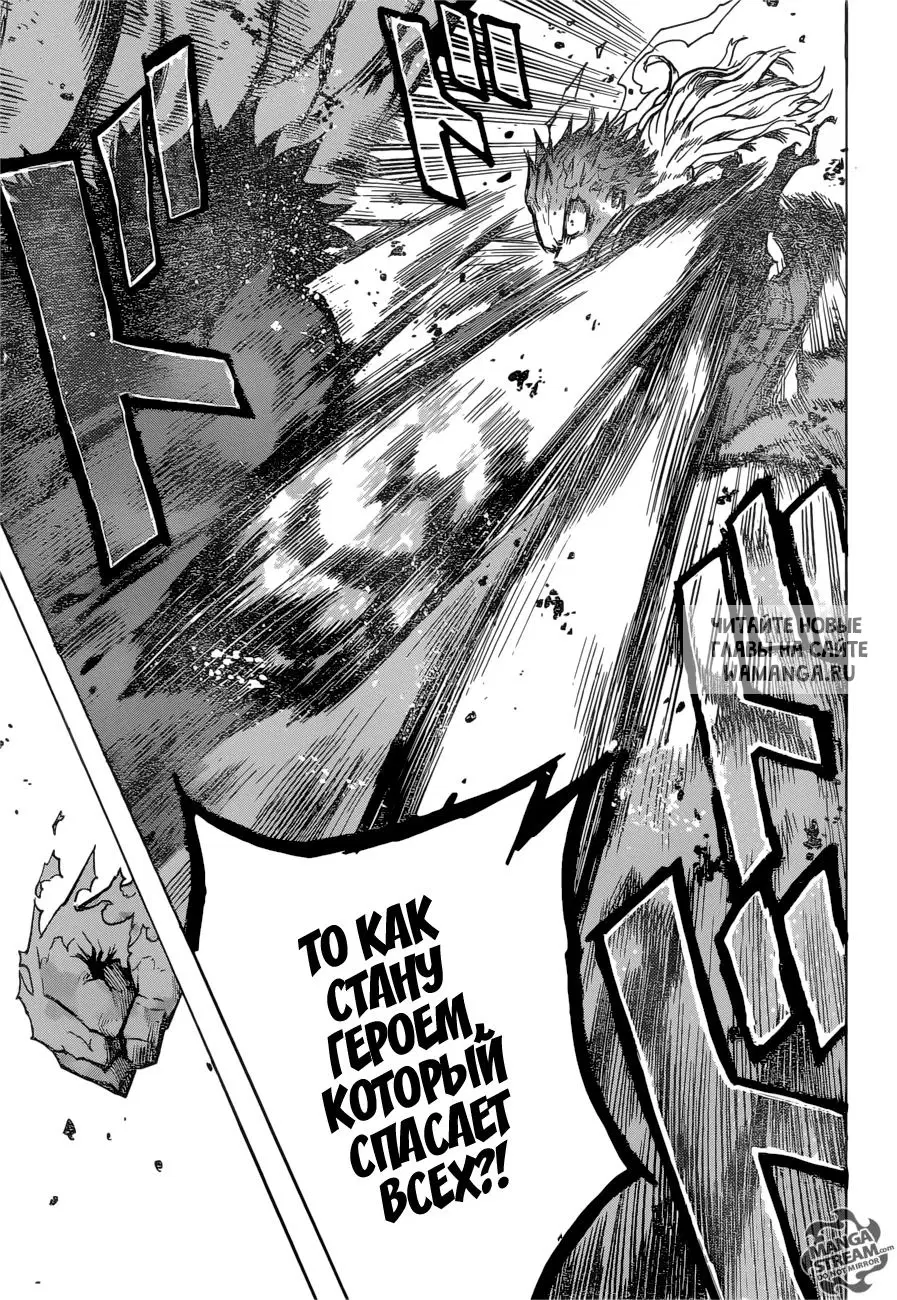 Page 14.000