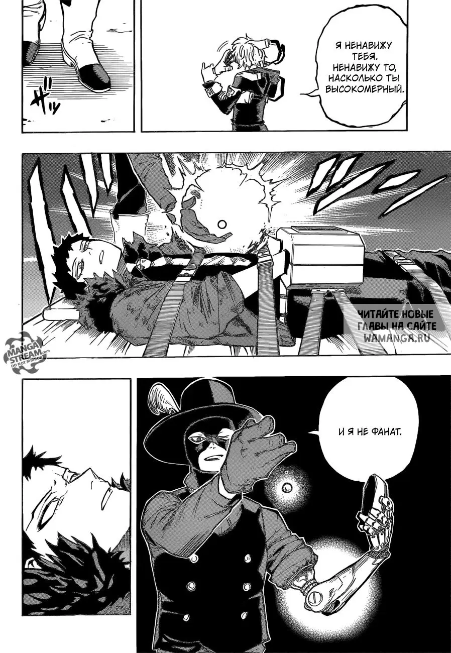 Page 14.000