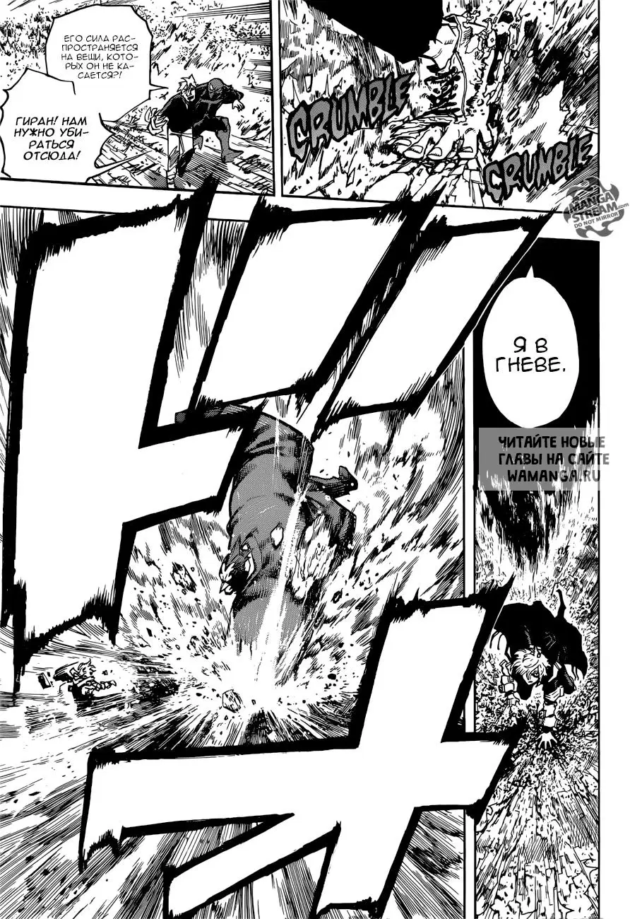 Page 14.000