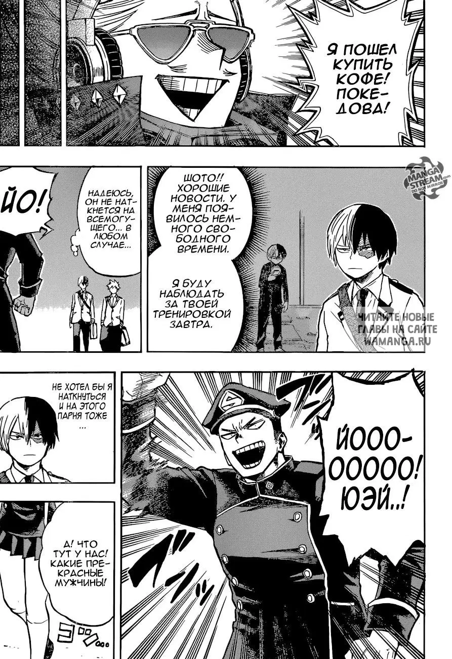 Page 14.000