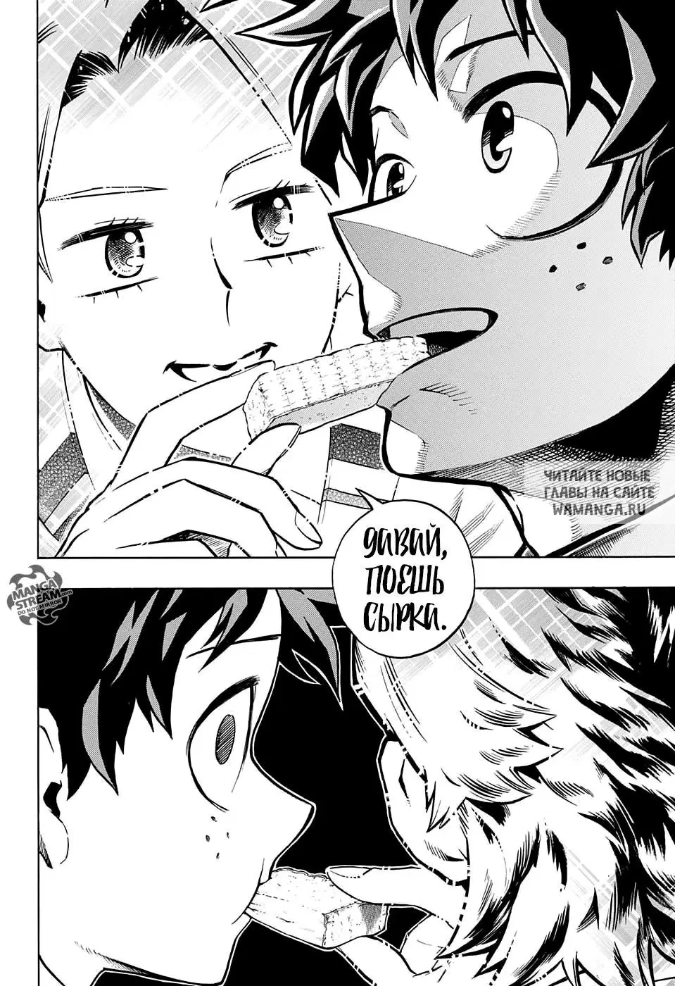 Page 14.000