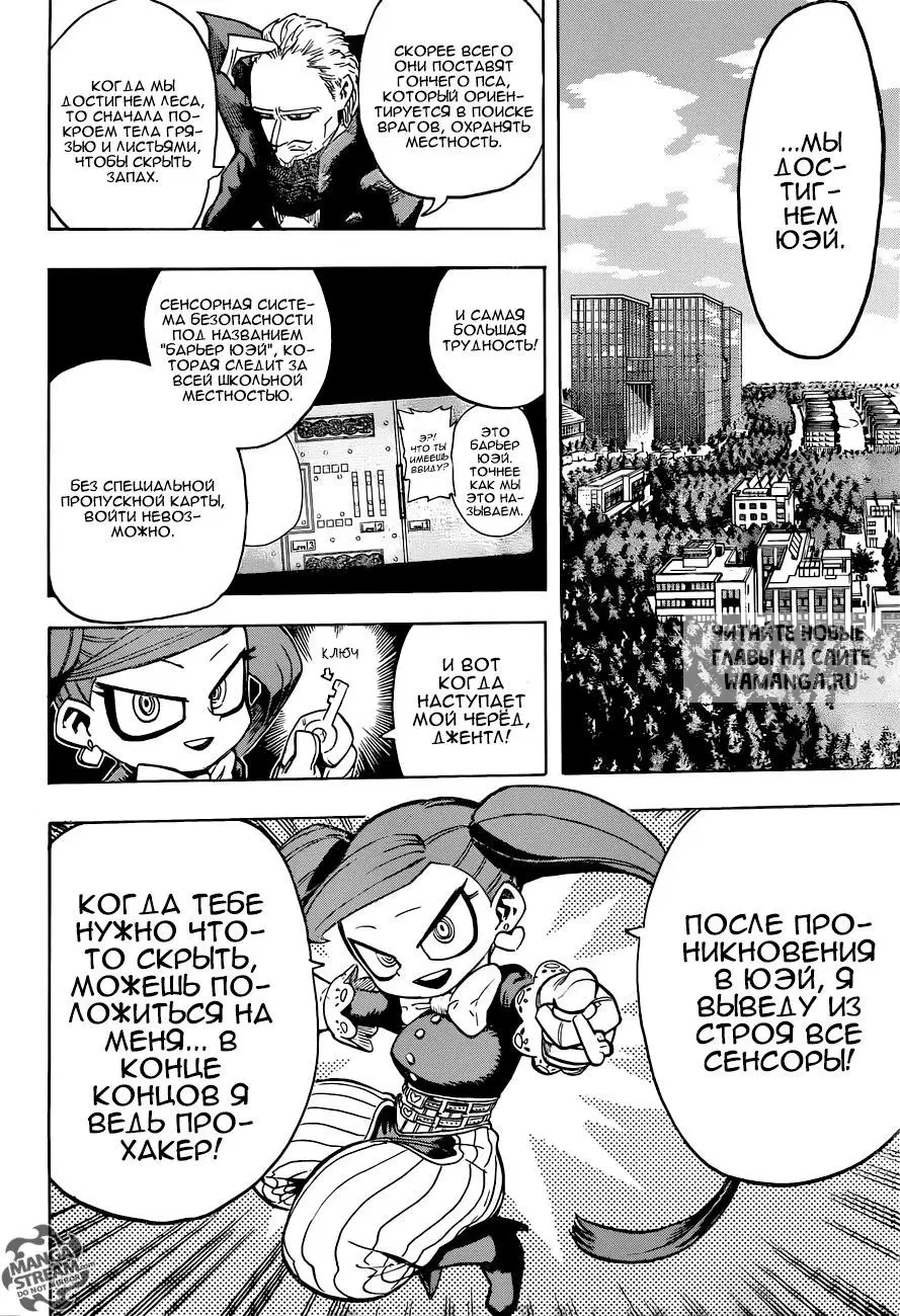 Page 14.000