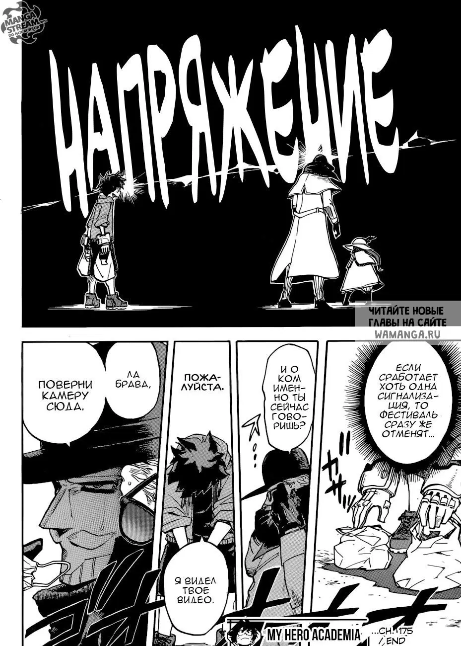 Page 14.000