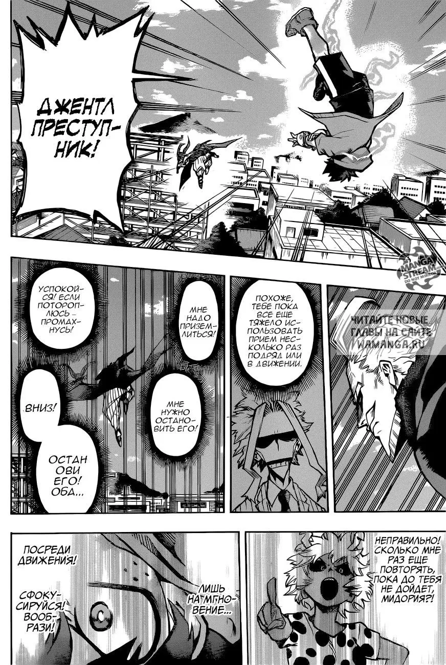 Page 14.000