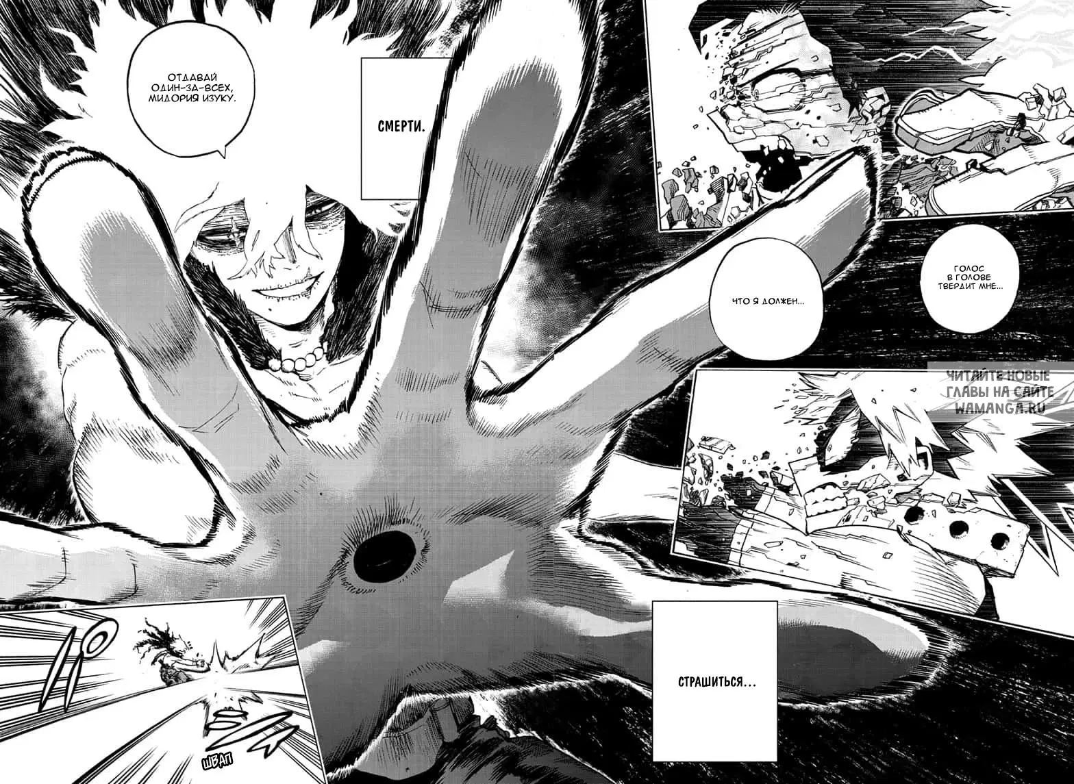 Page 14.000