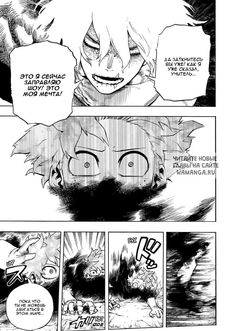 Page 14.000