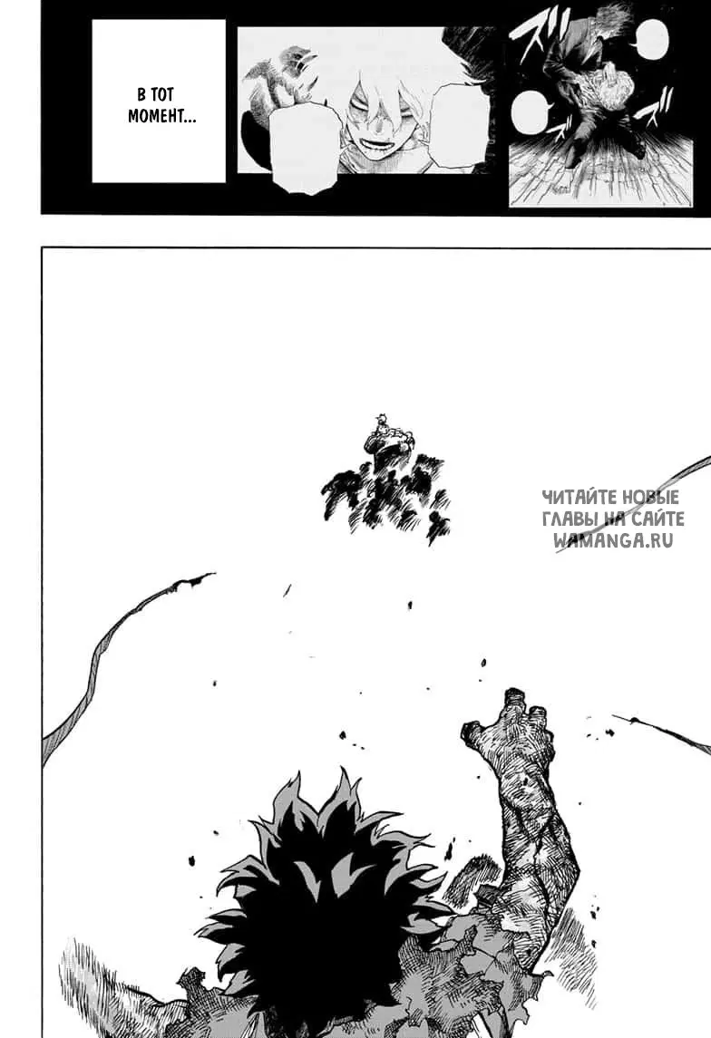 Page 14.000