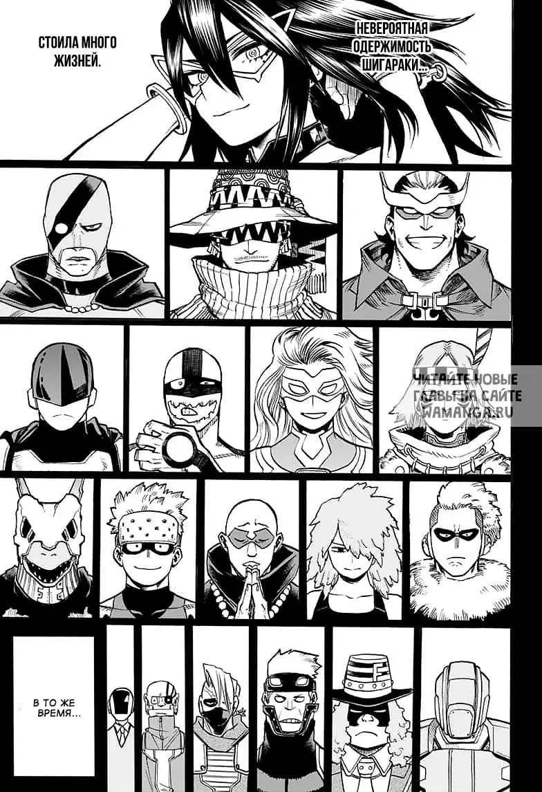 Page 14.000