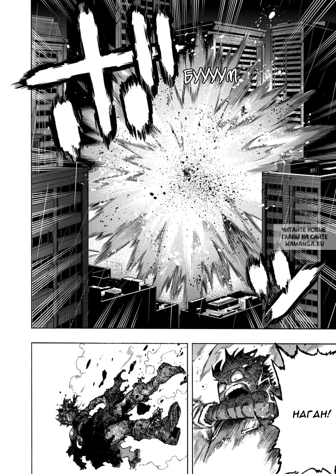 Page 14.000