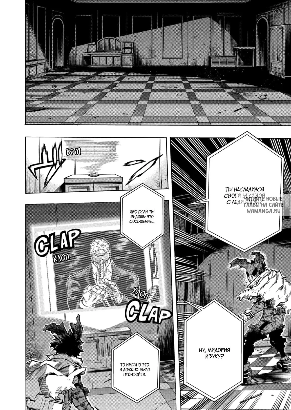 Page 14.000