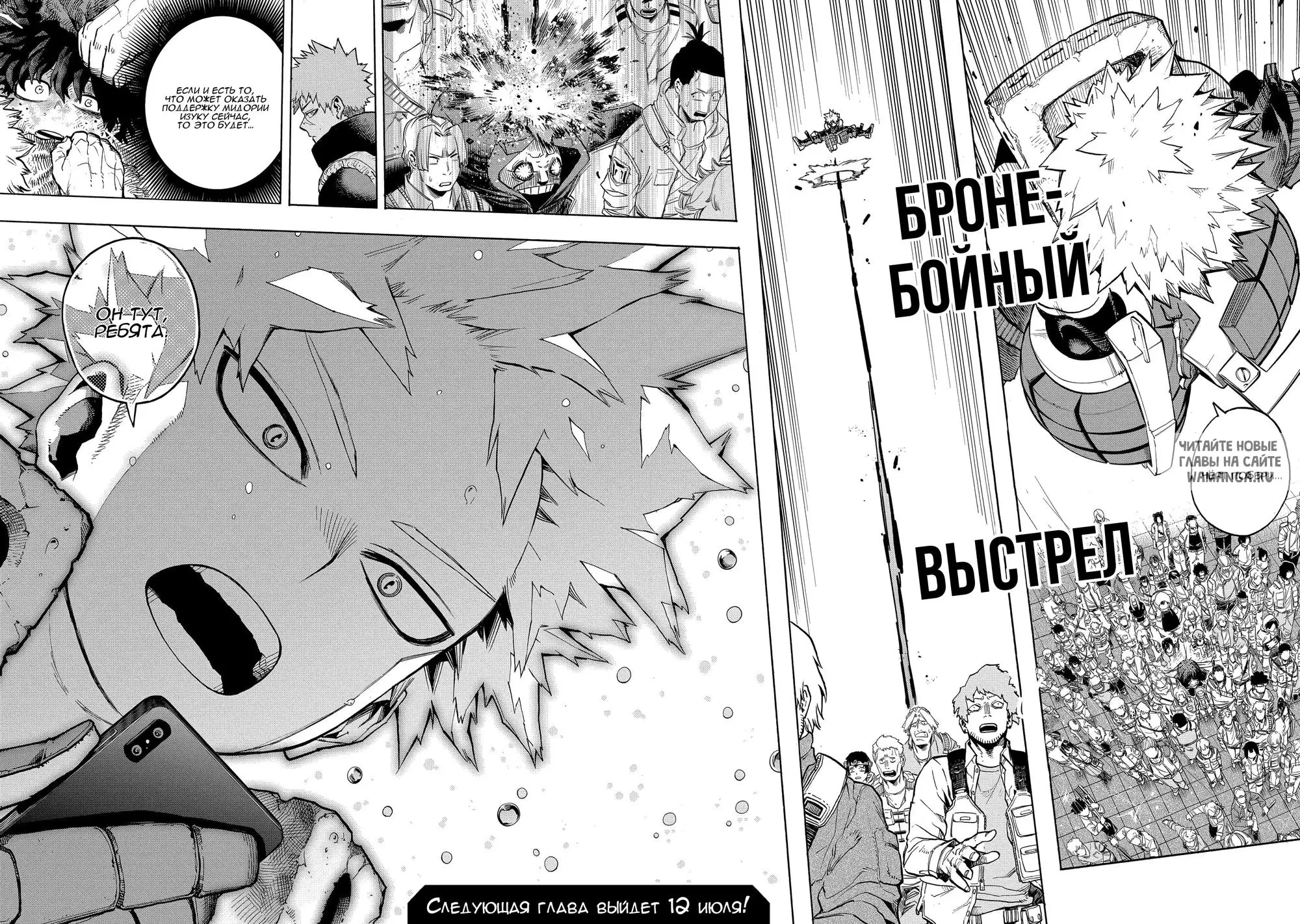 Page 14.000