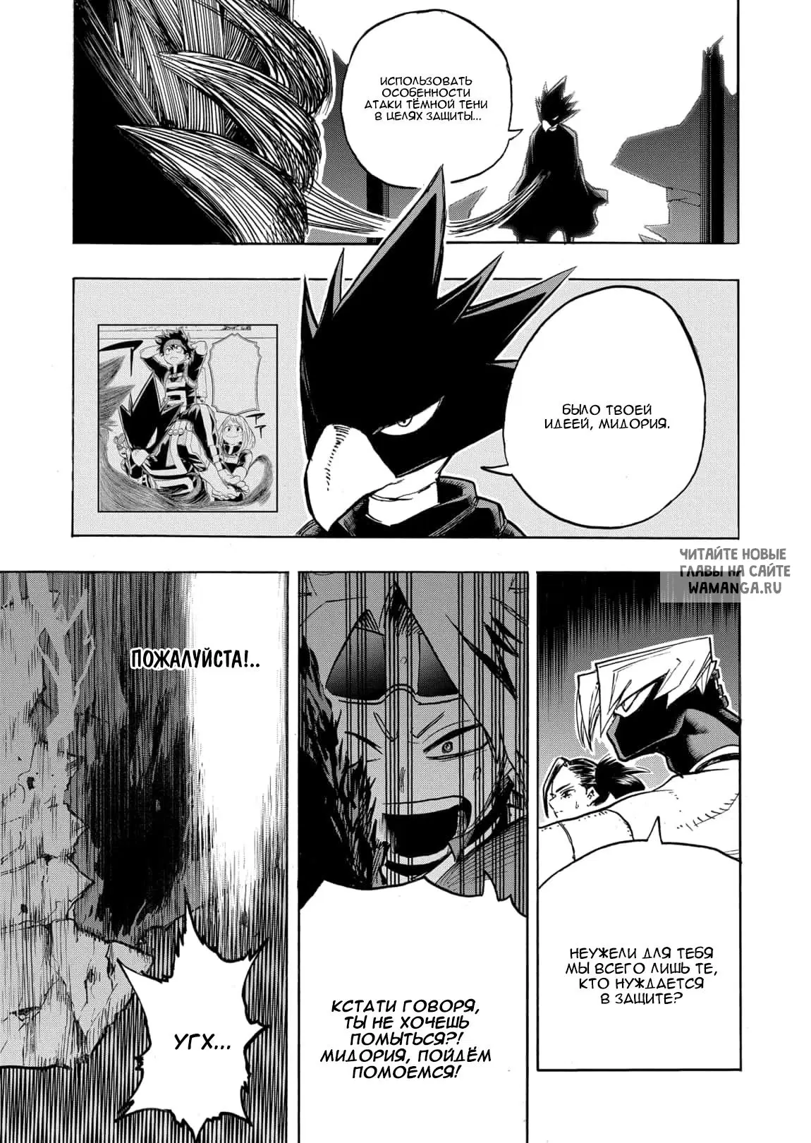 Page 14.000