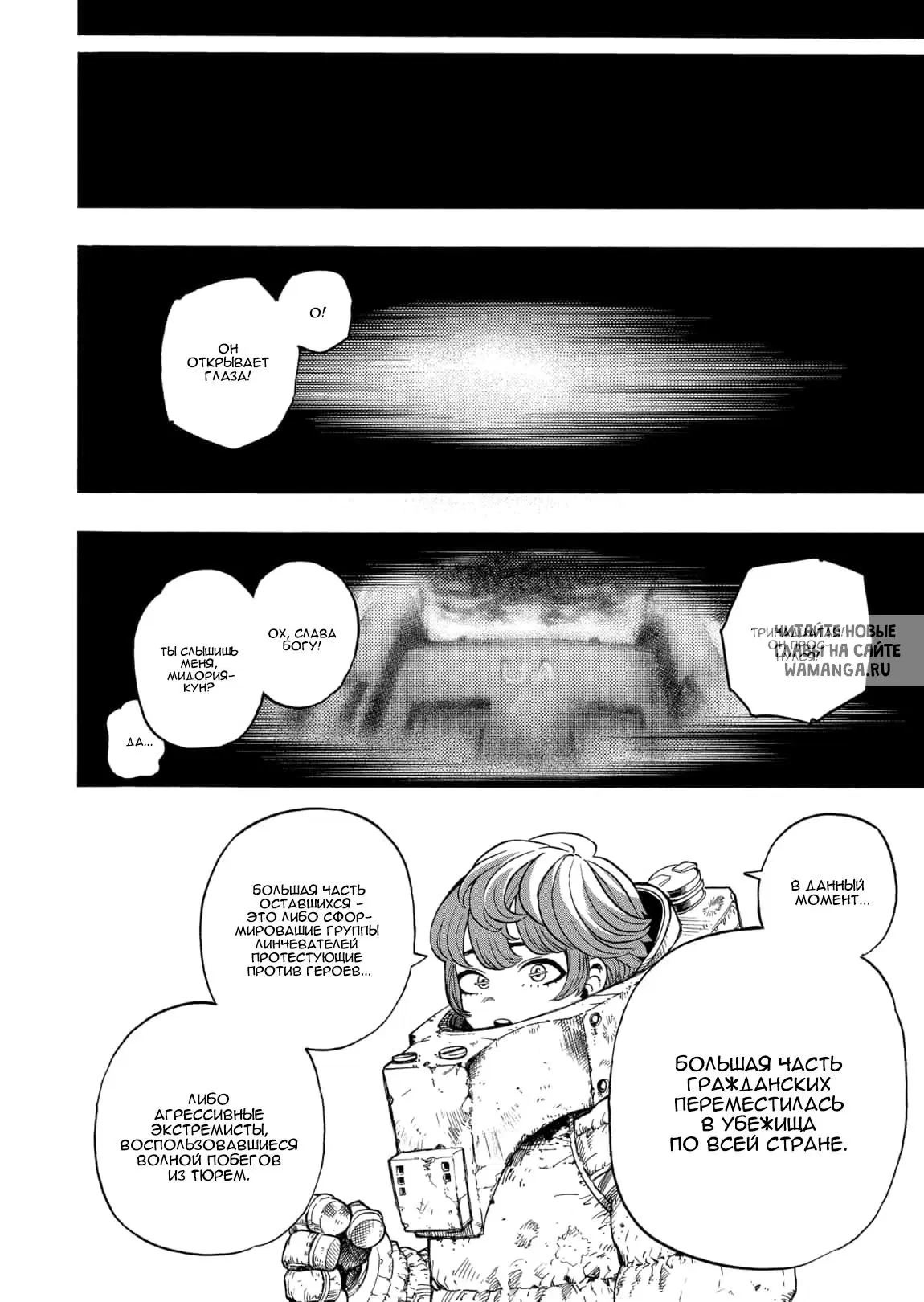 Page 14.000