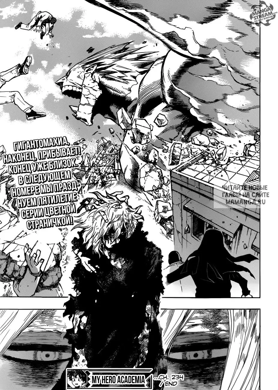 Page 14.000
