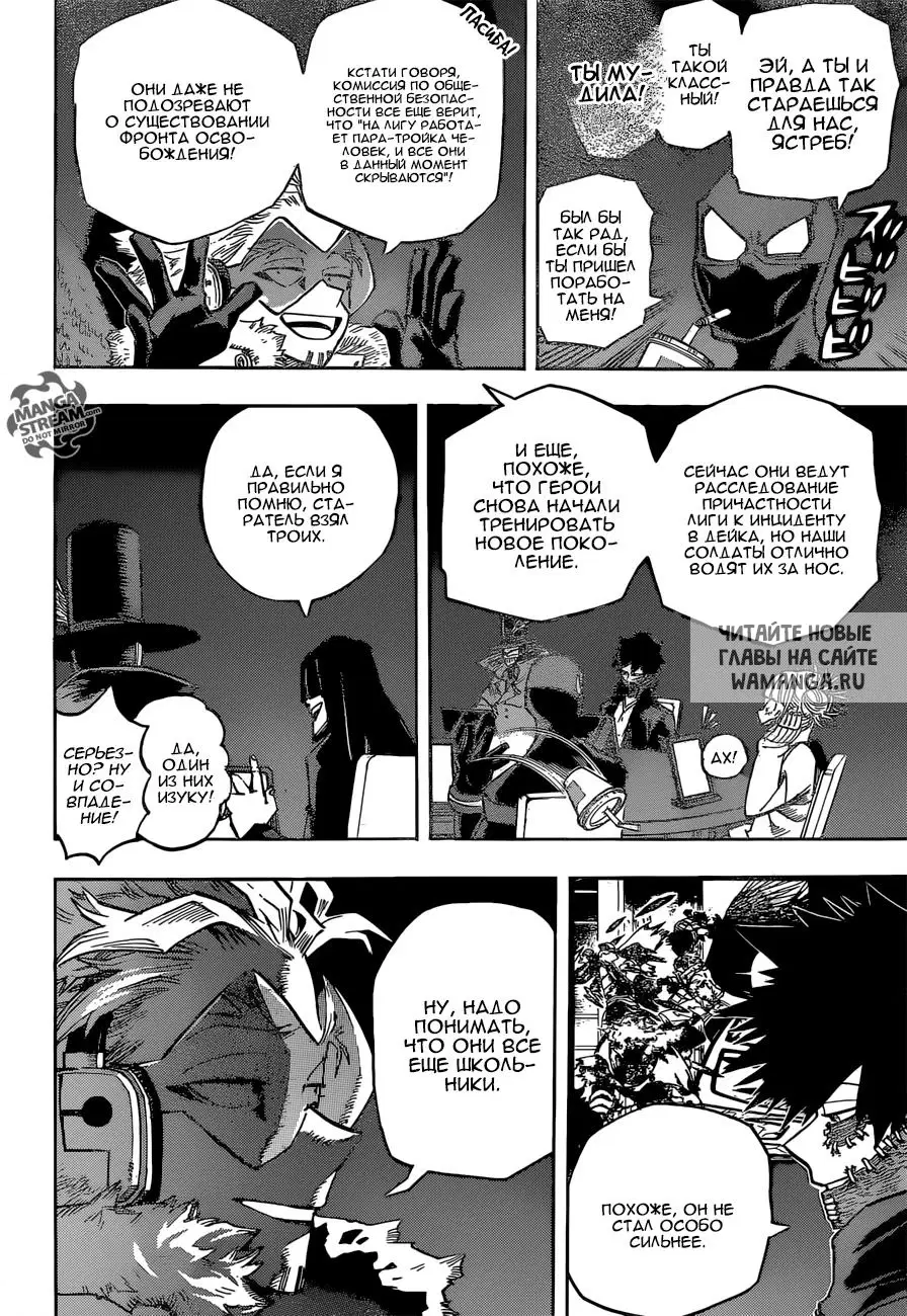 Page 14.000