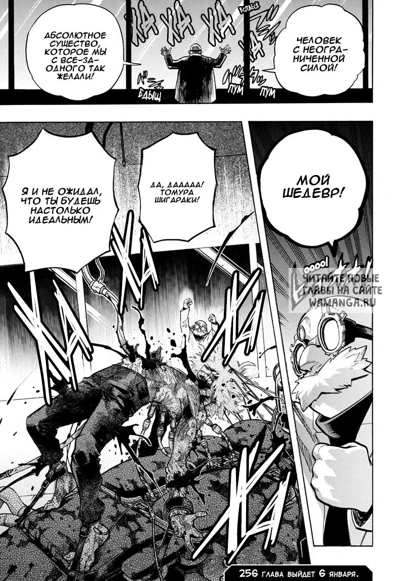 Page 14.000