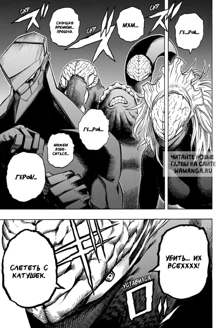 Page 14.000