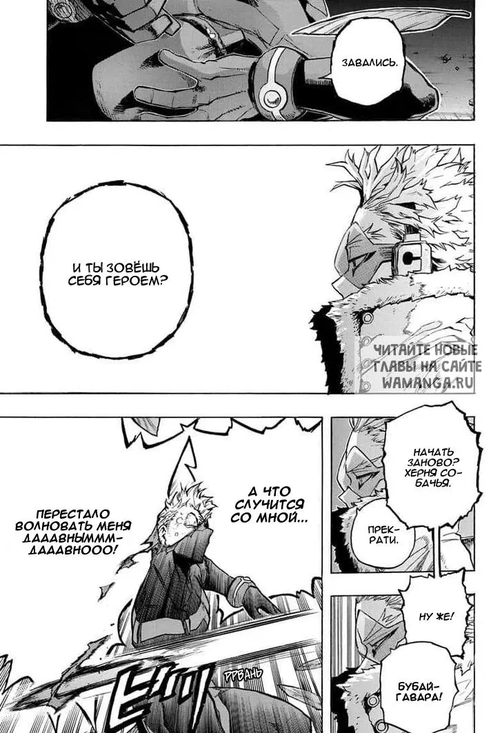 Page 14.000