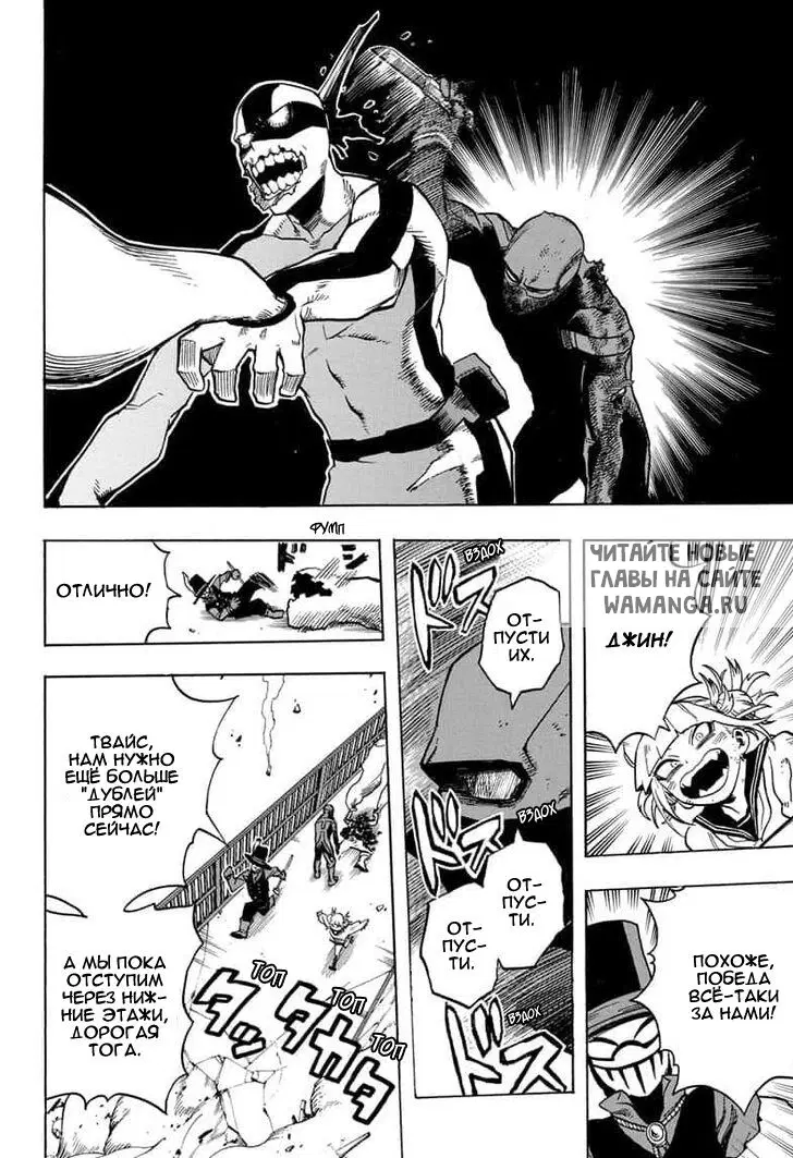 Page 14.000