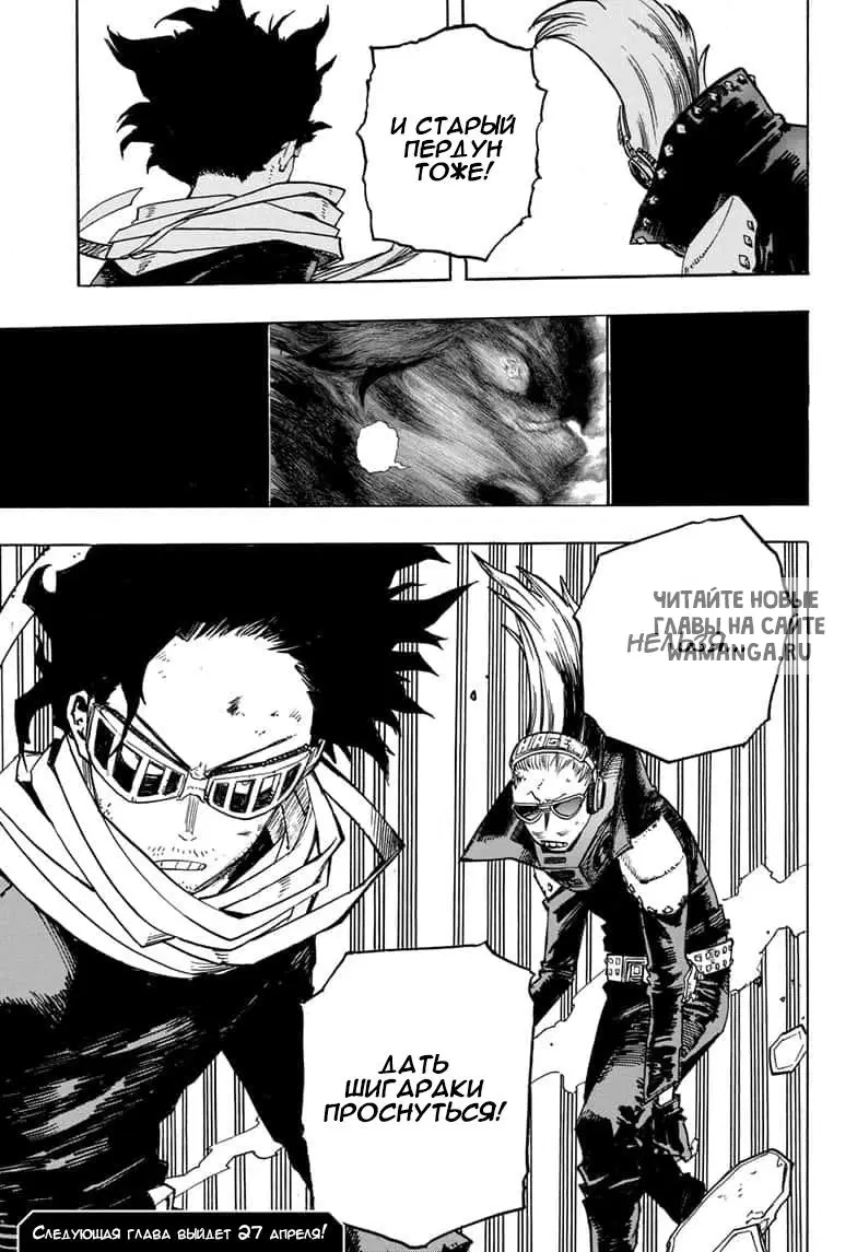 Page 14.000