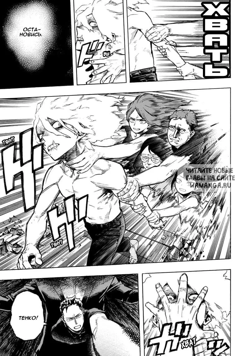 Page 14.000