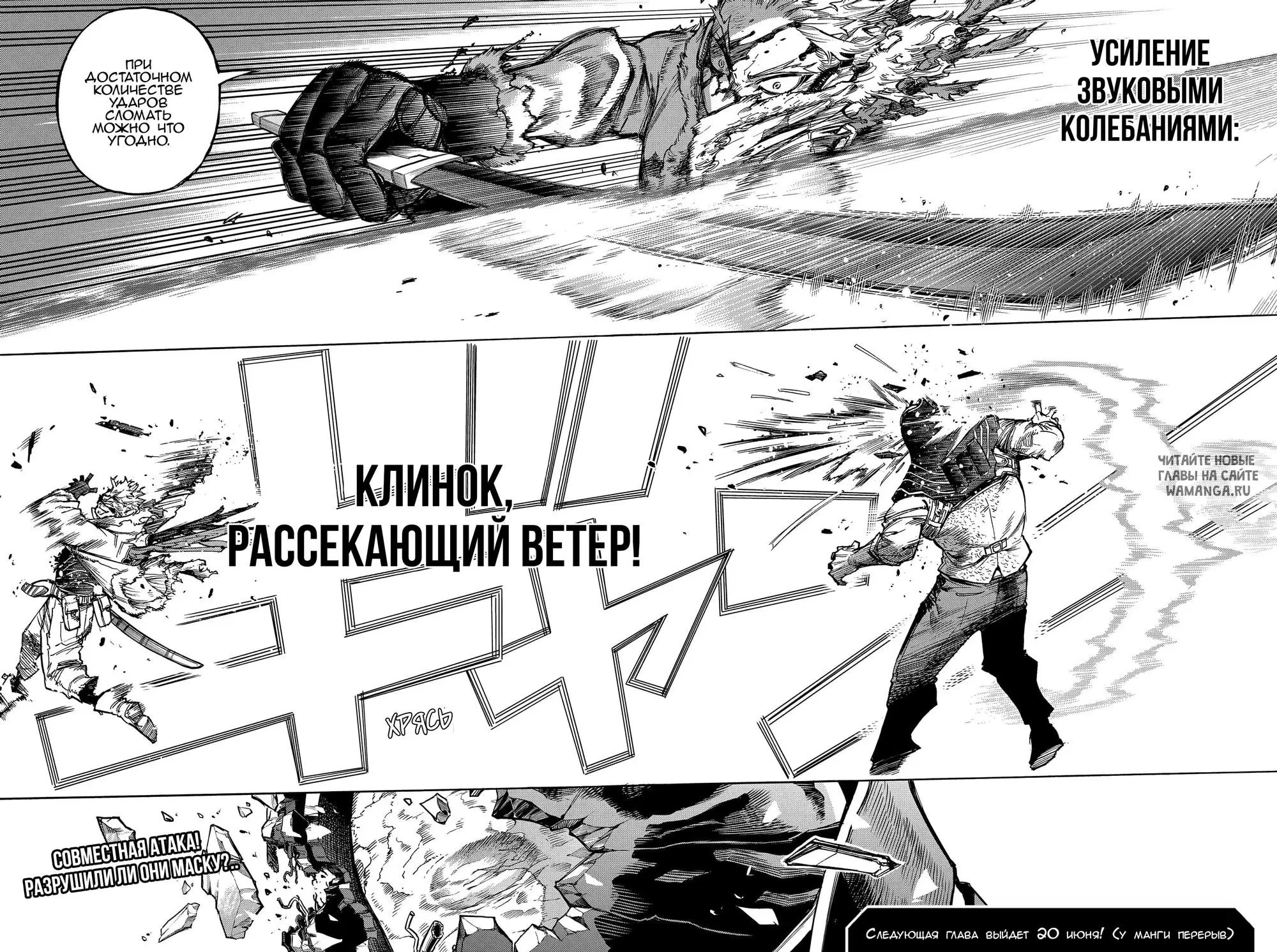 Page 14.000