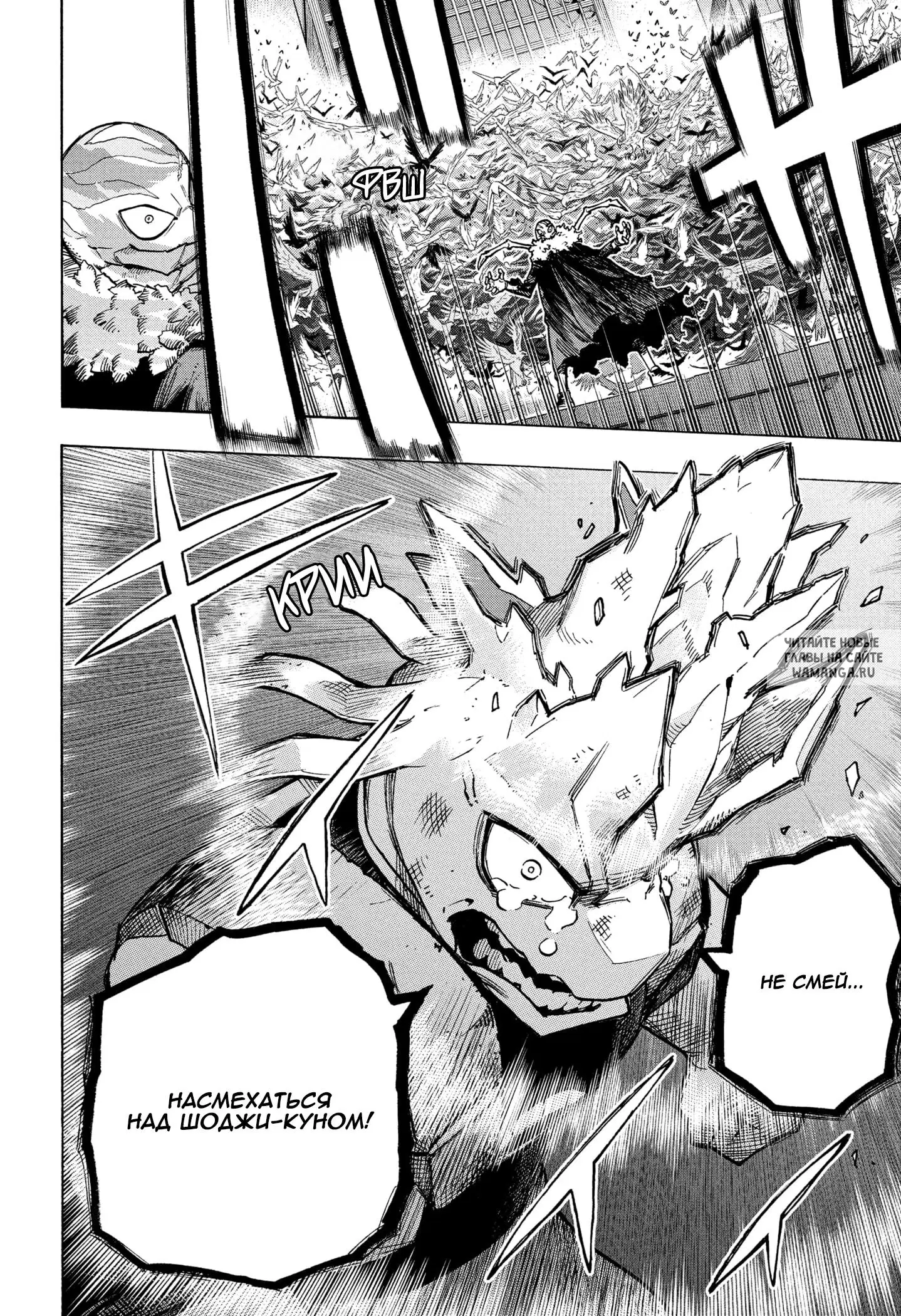 Page 14.000