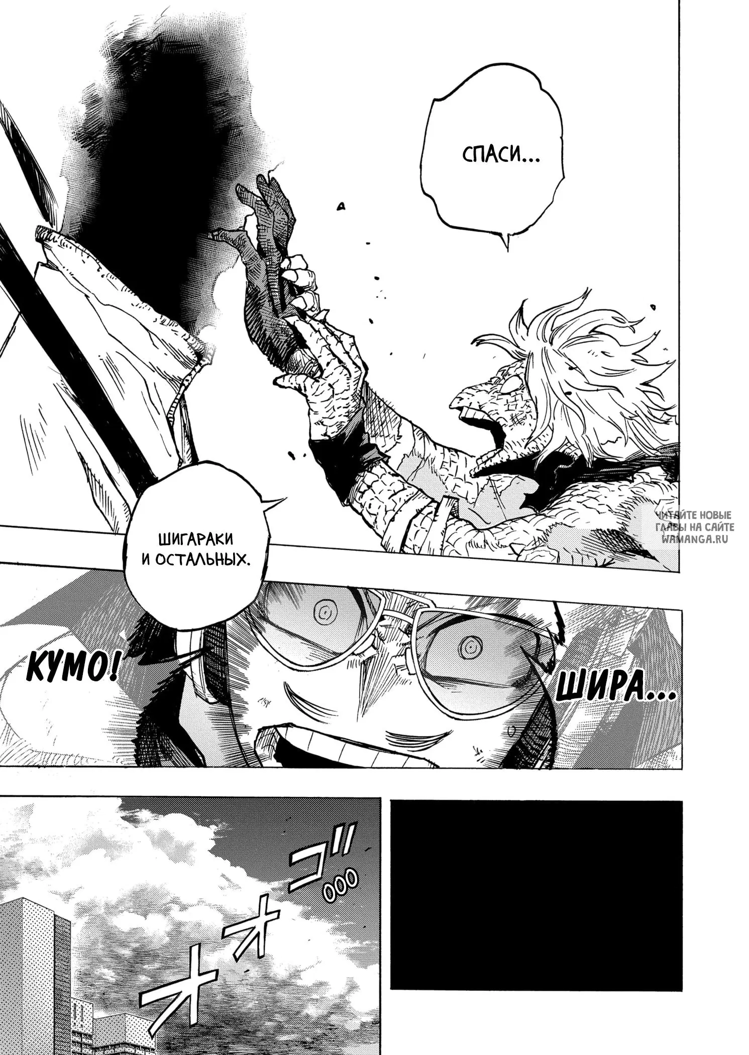 Page 14.000
