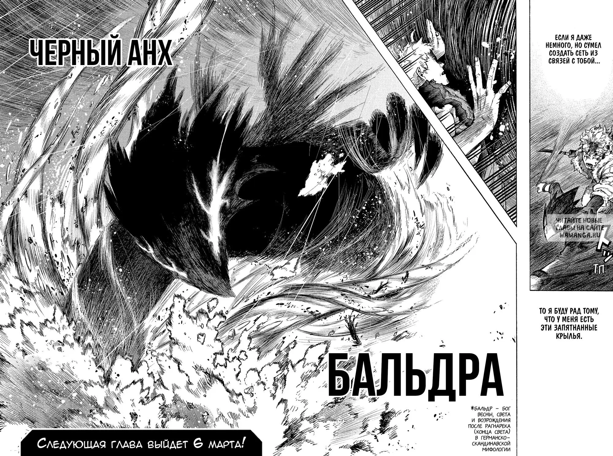 Page 14.000