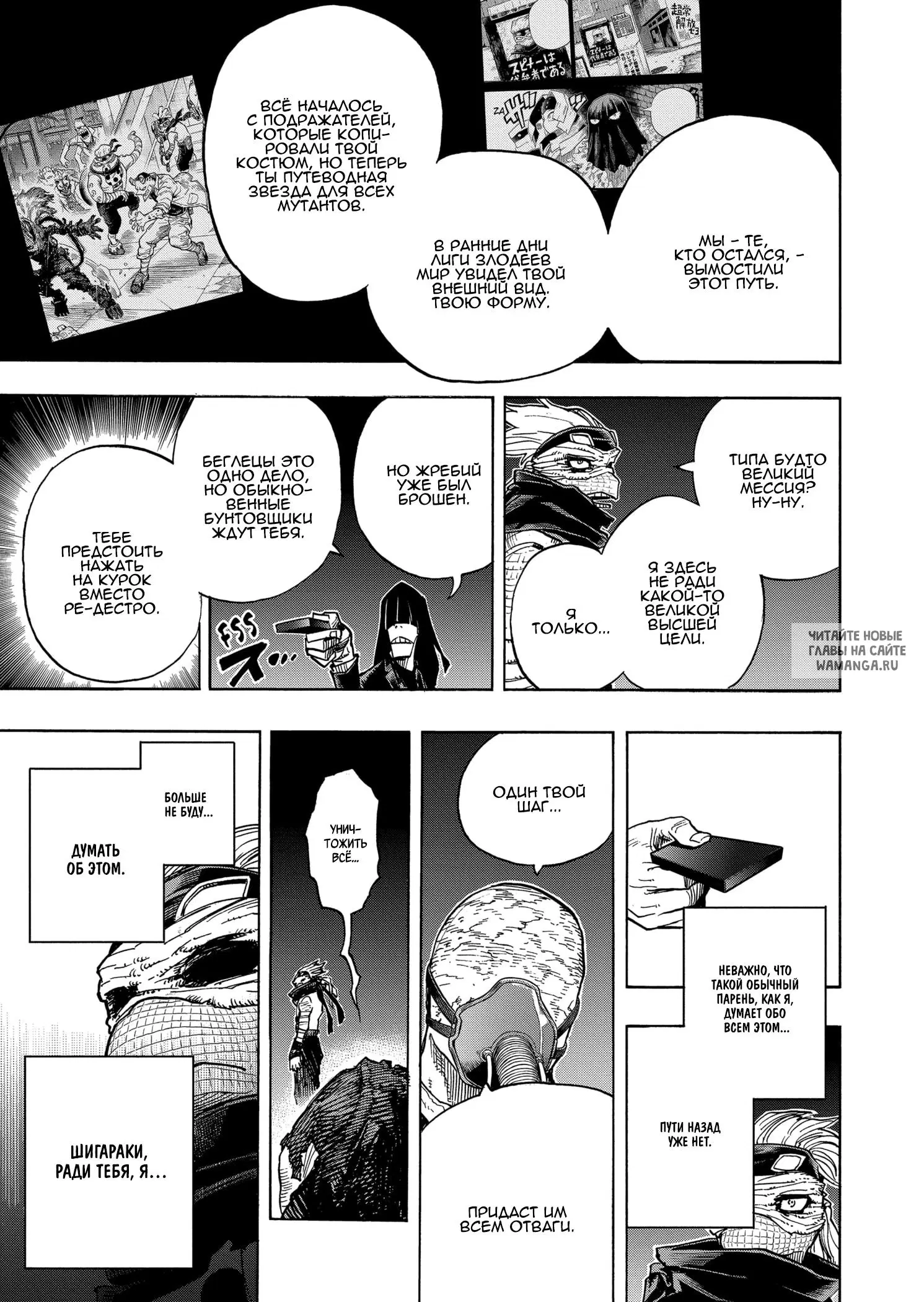 Page 14.000