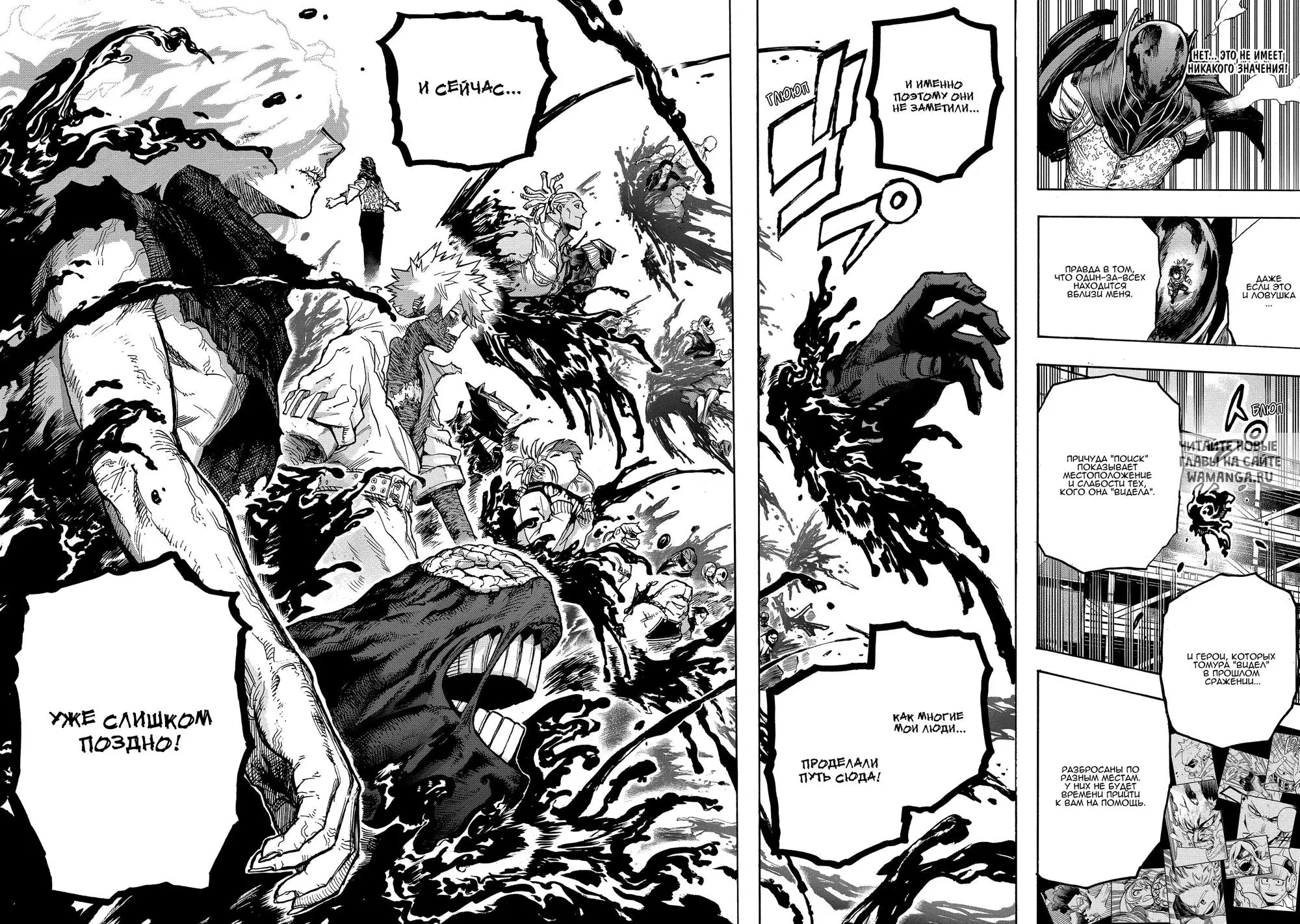 Page 14.000