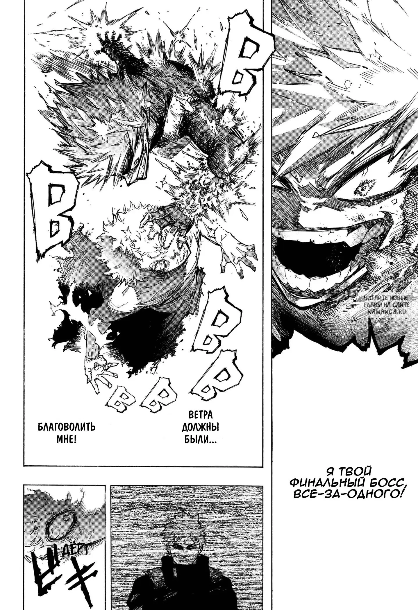 Page 14.000