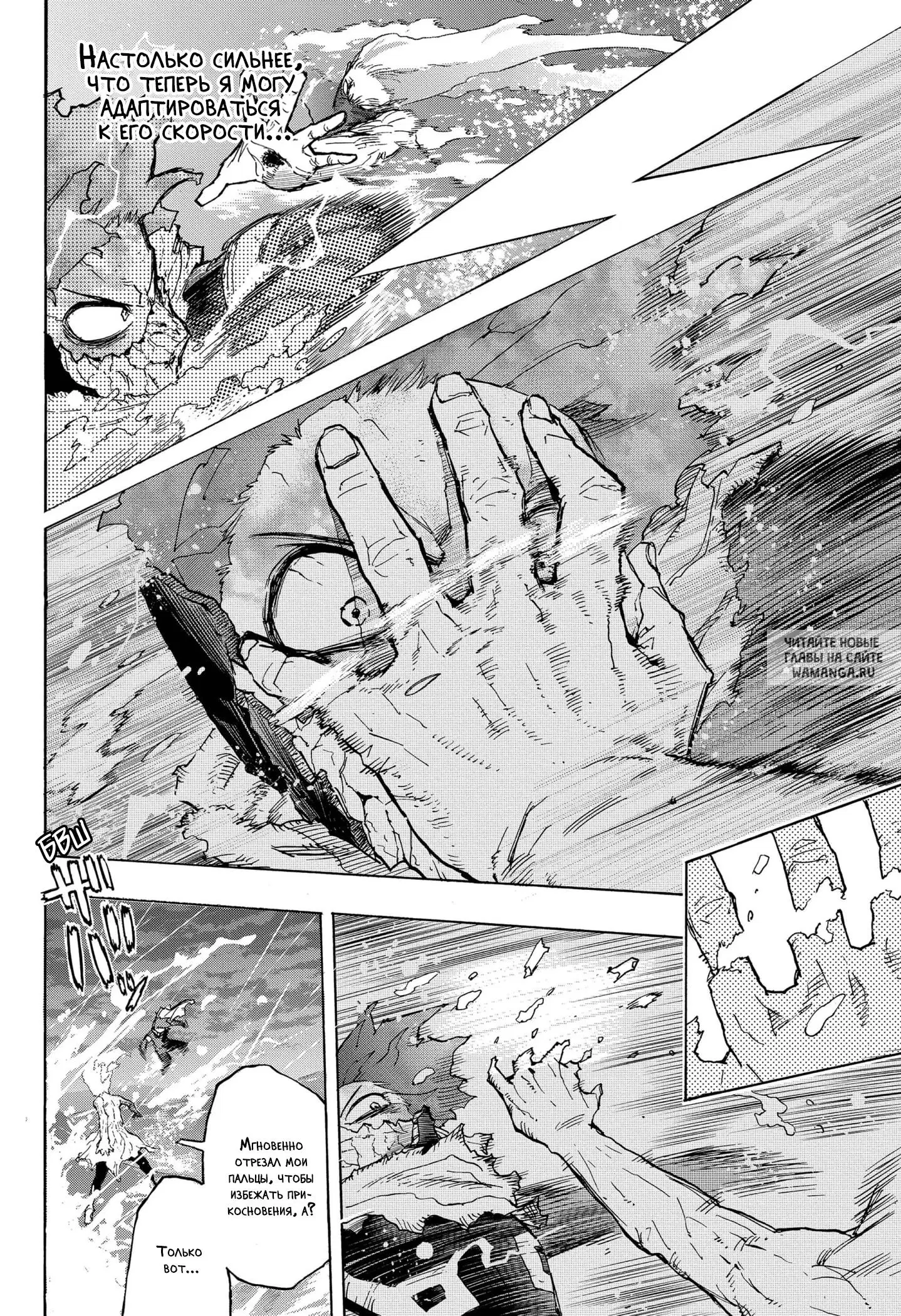 Page 14.000