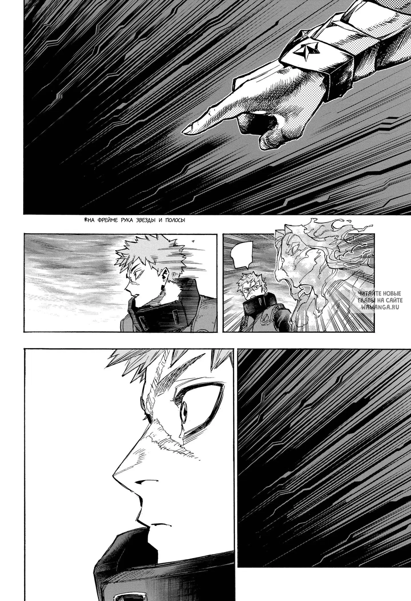 Page 14.000