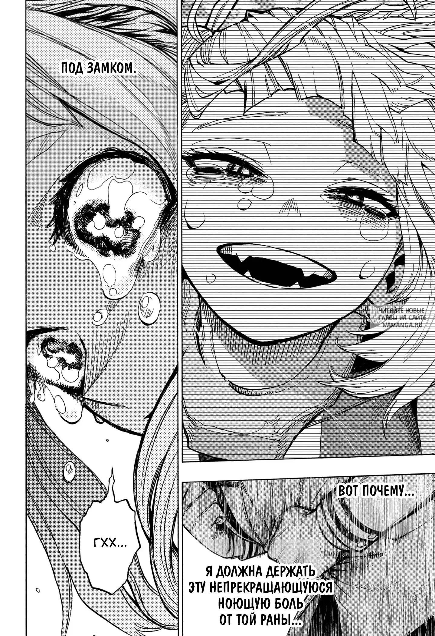 Page 14.000