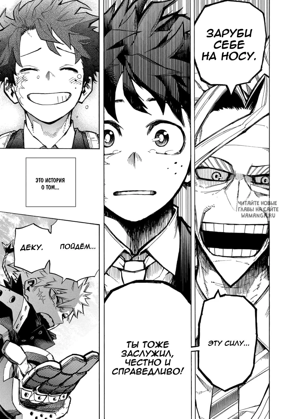 Page 14.000