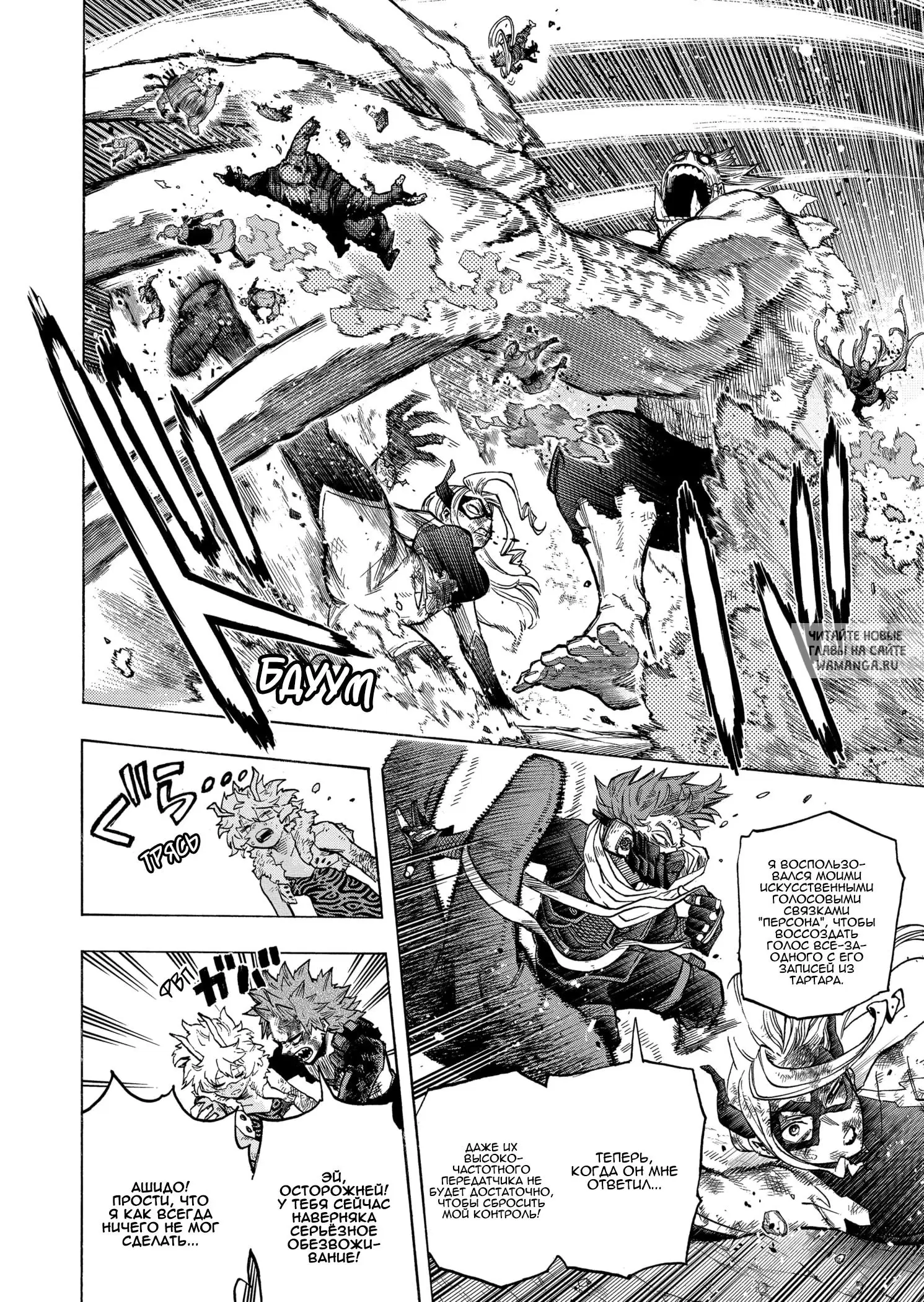 Page 14.000