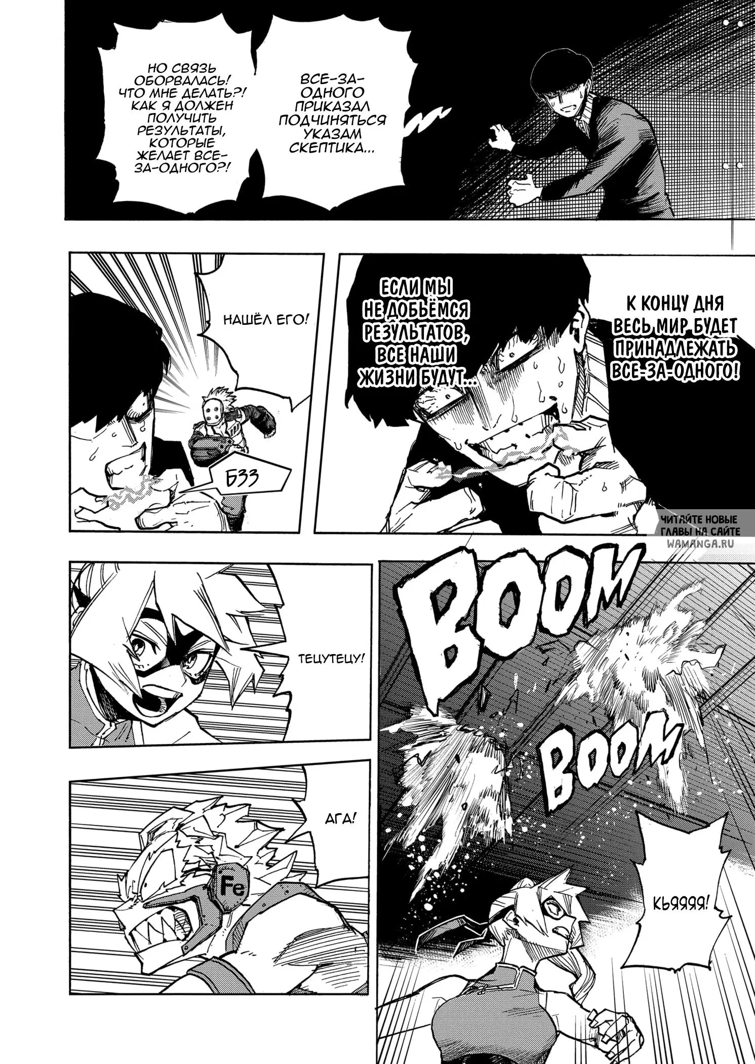 Page 14.000