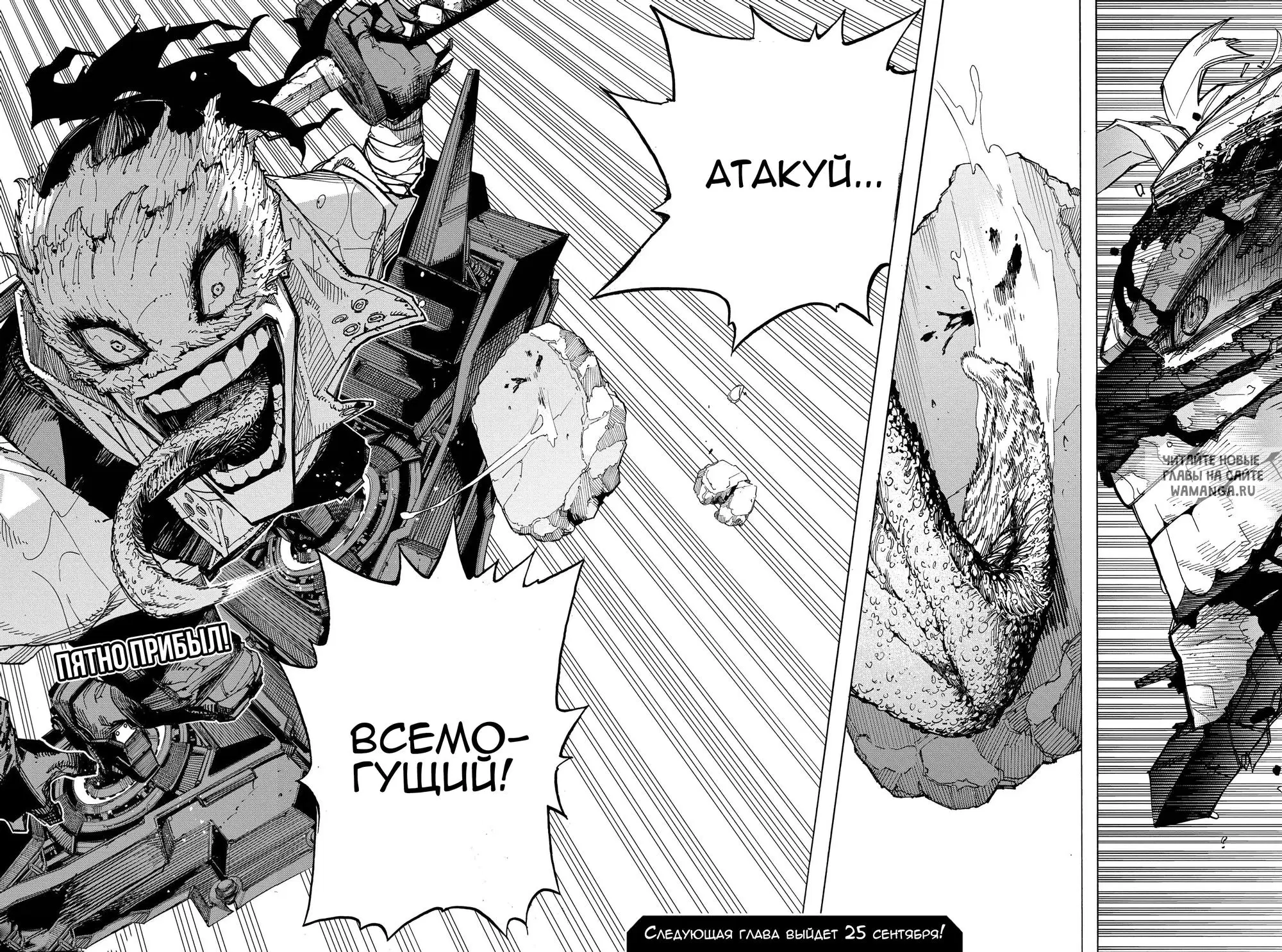 Page 14.000