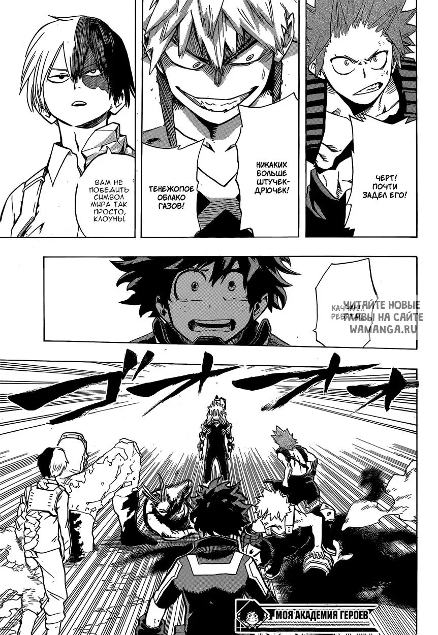 Page 15.000