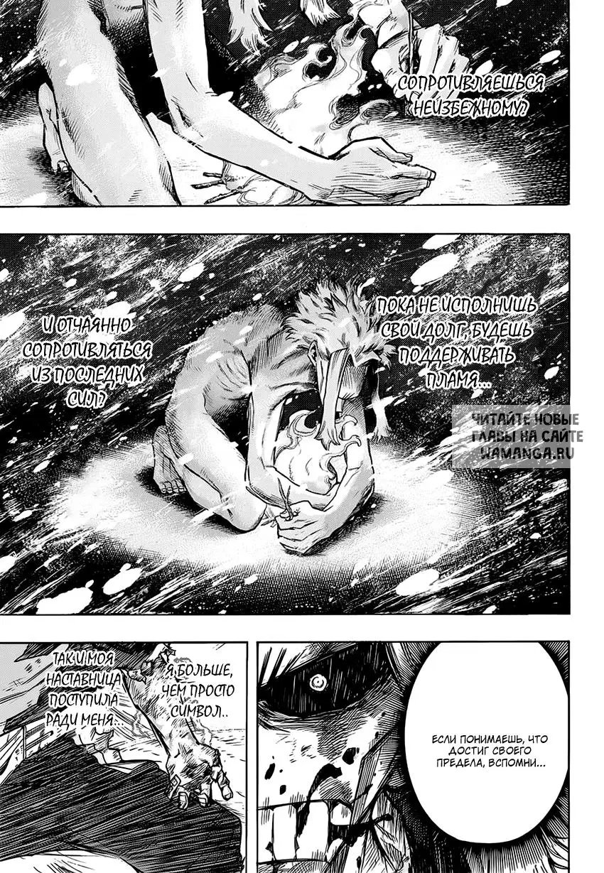 Page 15.000