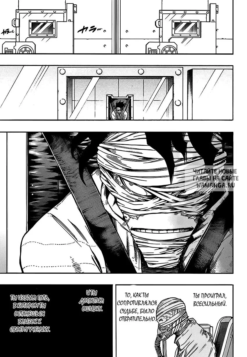 Page 15.000