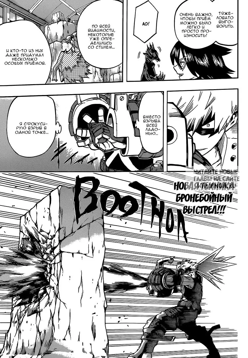 Page 15.000