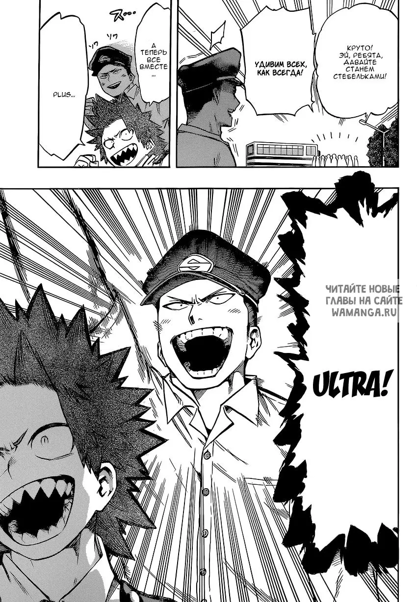 Page 15.000