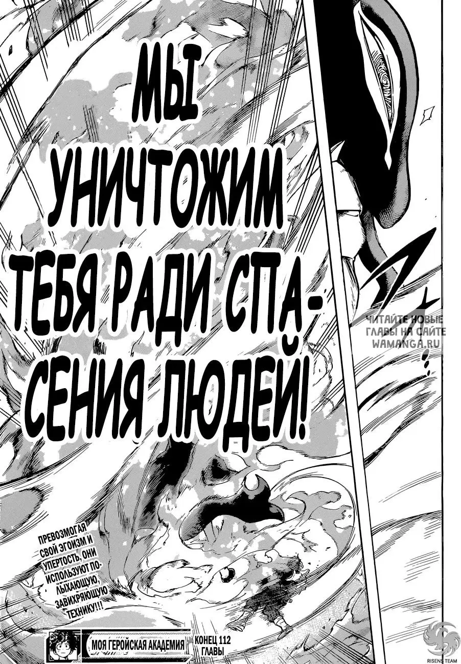 Page 15.000