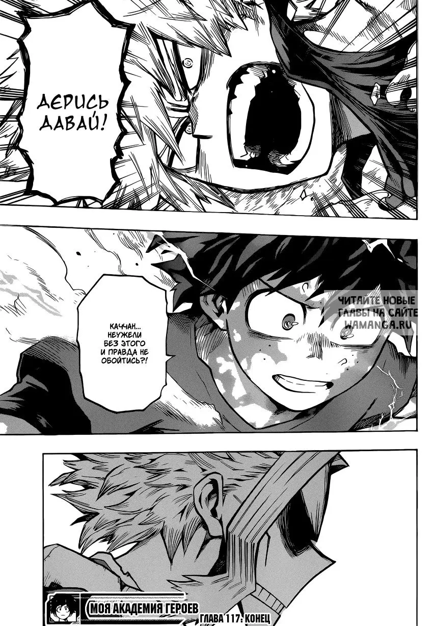 Page 15.000