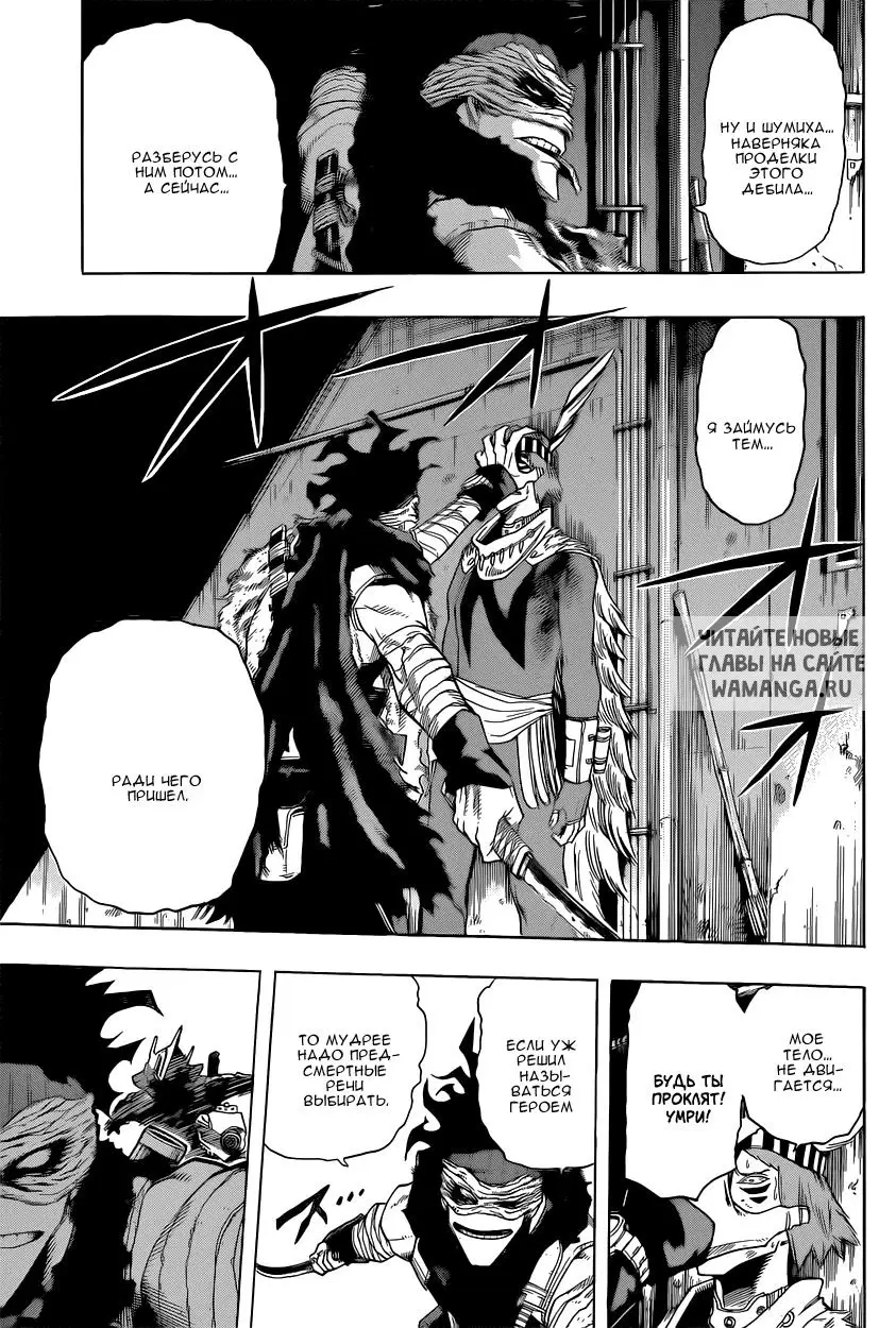 Page 15.000