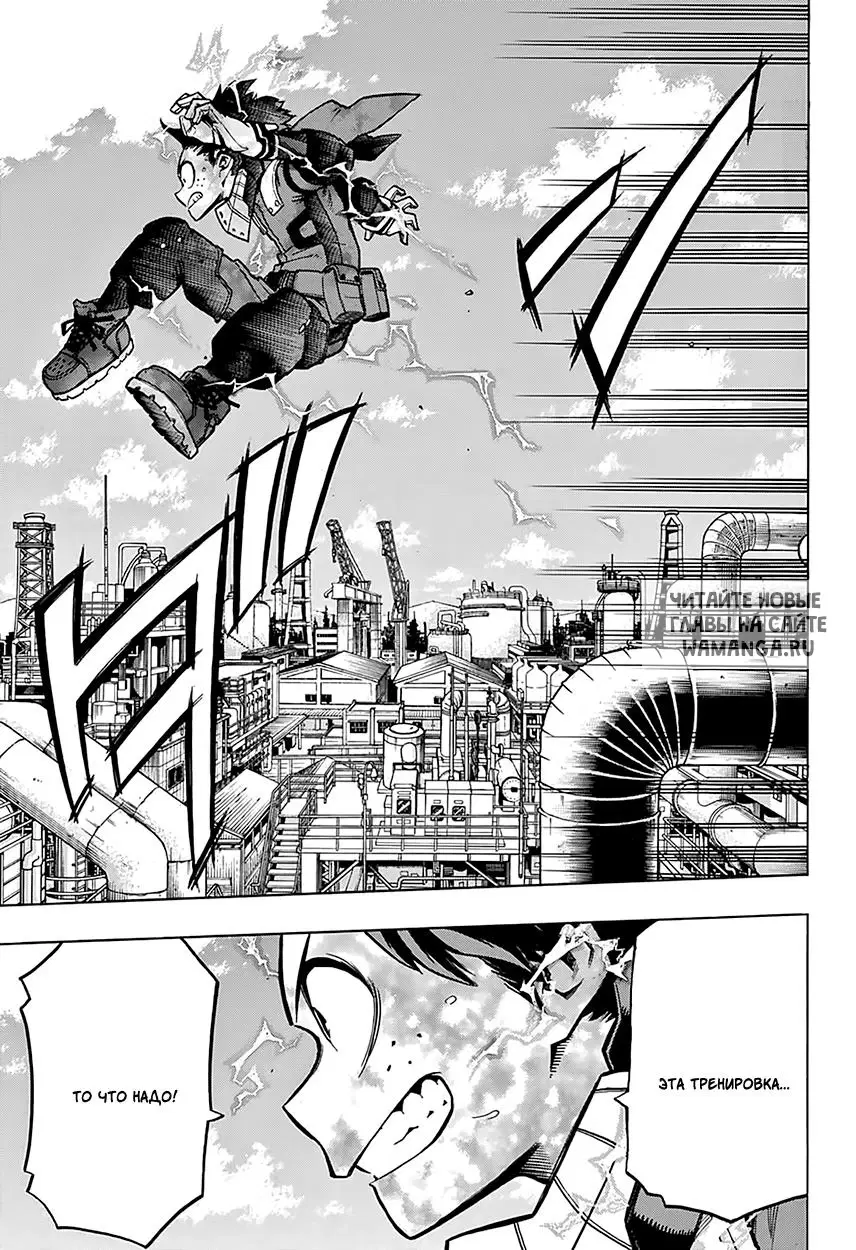 Page 15.000